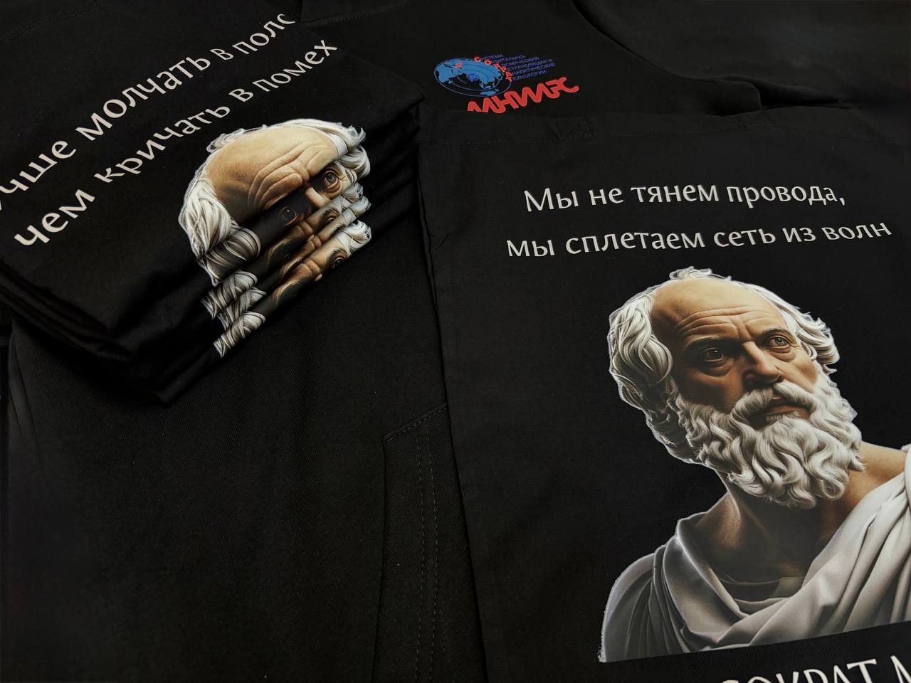 Корпоративный мерч из 150 изделий для компании «СОКРАТ МНИИРС»