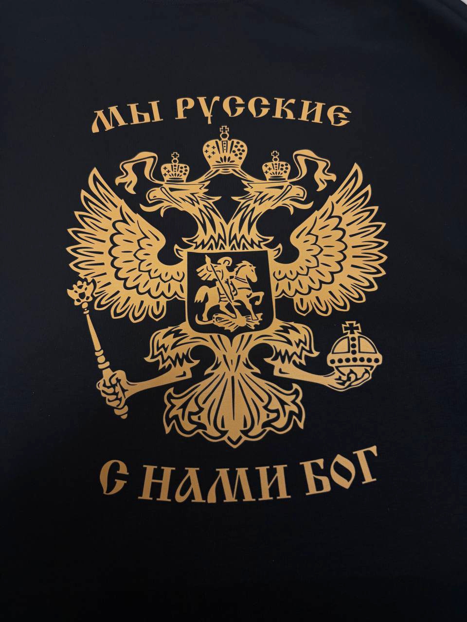 Мерч для селлера Wildberries с фулфилментом «под ключ»