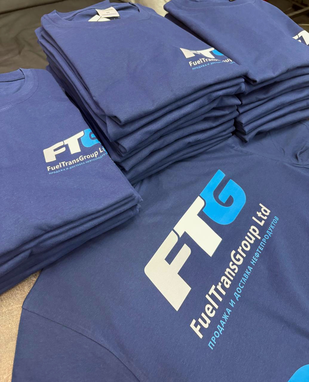 Корпоративные футболки для ФюэлТрансГрупп