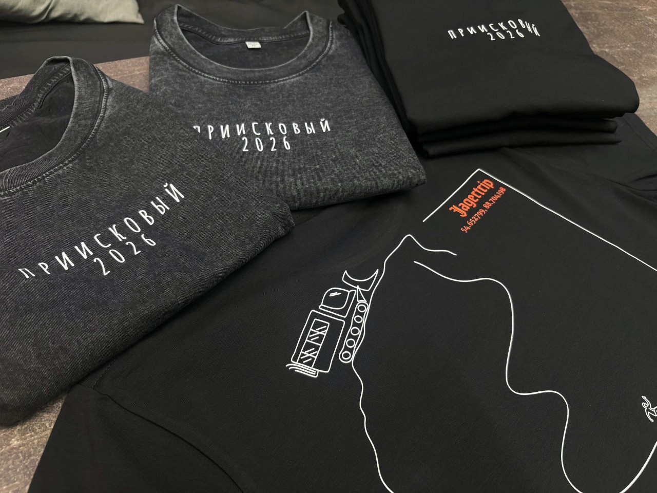 Корпоративные 32 футболки с DTF-печатью принтов для команды «Jagermeister» на мероприятие