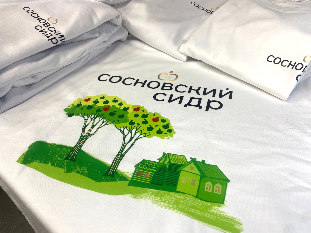 Мерч на выставку для ТМ «Сосновский сидр» под ключ
