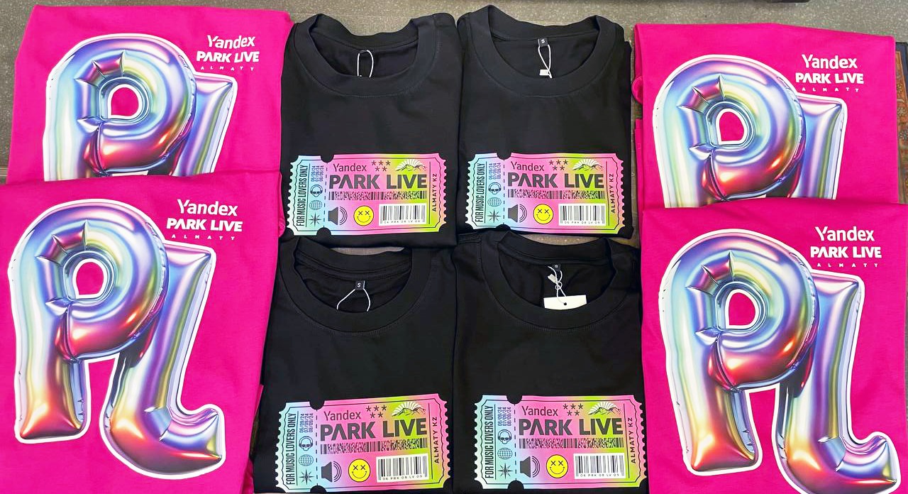Футболки для фестиваля «Yandex Park Live» в г. Алматы