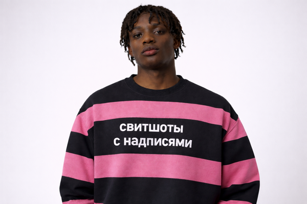 Свитшоты с надписями: лучшие идеи, принципы дизайна и современные тренды