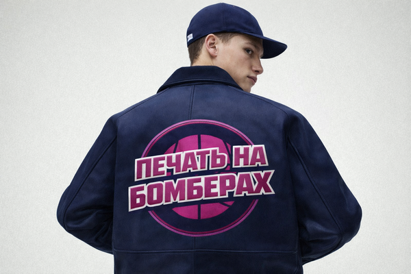 Печать на бомберах: какие ткани подходят для термотрансфера и почему это важно