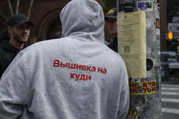 Вышивка на худи — особенности и технология работы с плотным трикотажем