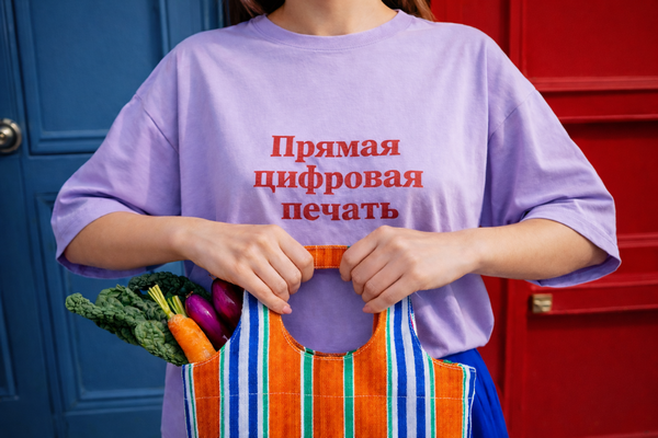 Прямая цифровая печать по ткани — когда и зачем выбирать этот способ