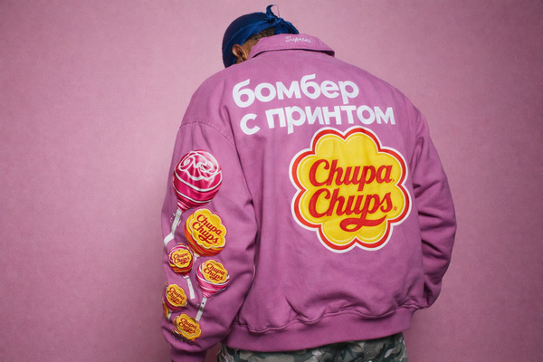  Сделать бомбер с принтом: технологии, стоимость и особенности печати