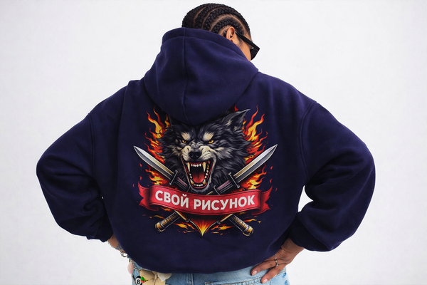 Как создать толстовку с собственным рисунком: пошаговая инструкция для новичков