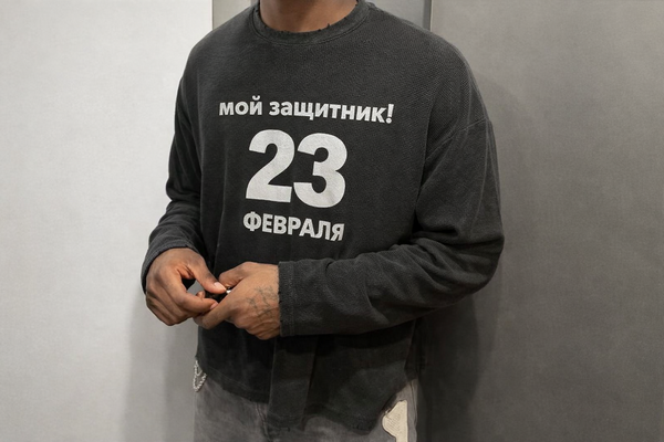 Одежда с принтом на 23 февраля для мужчин — идеи, технологии печати и экспертный подход