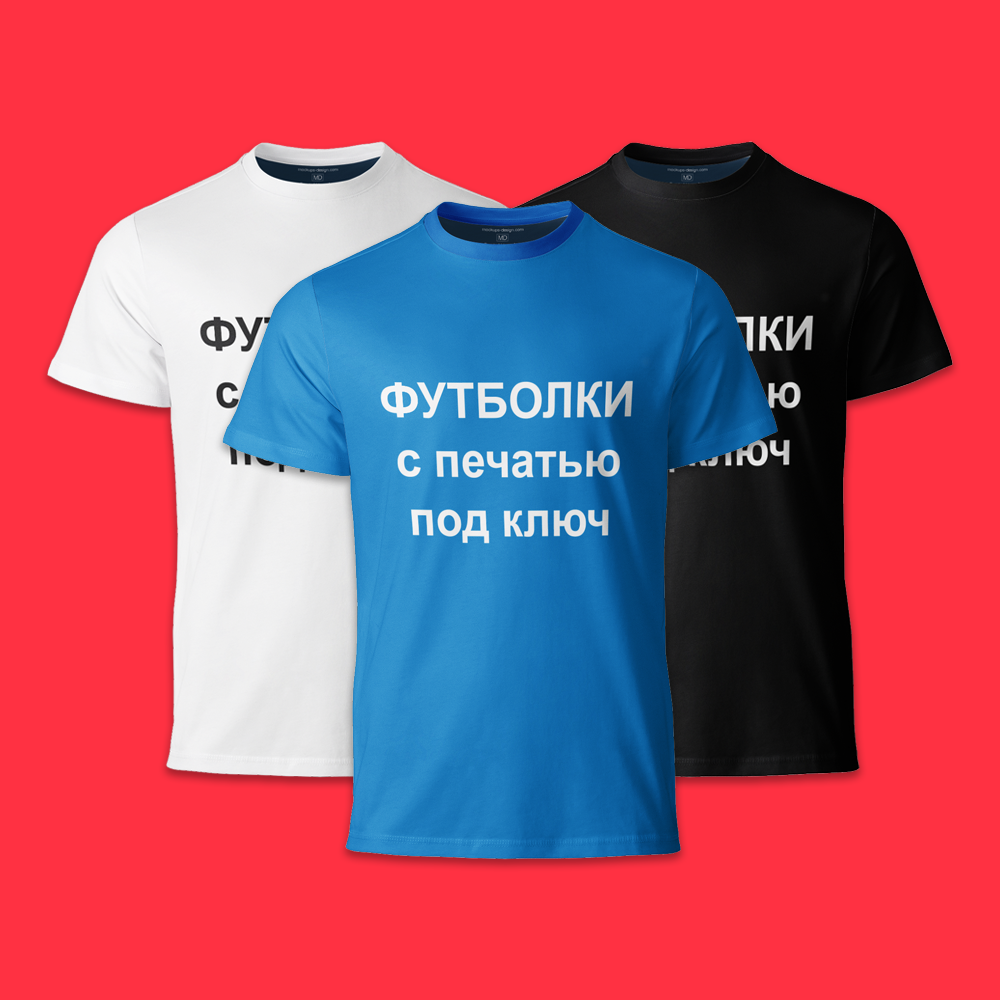 Весеннее обновление: мерч оптом под ключ с выгодой до 15%