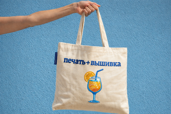 Комбинированные технологии: печать + вышивка