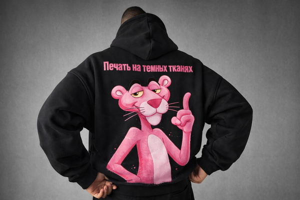 Печать на темных тканях: секреты яркости и профессиональные рекомендации